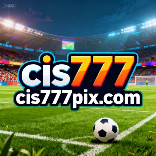 cis777